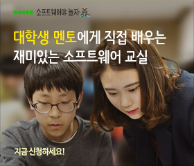 ���� ���� �Դϴ�.